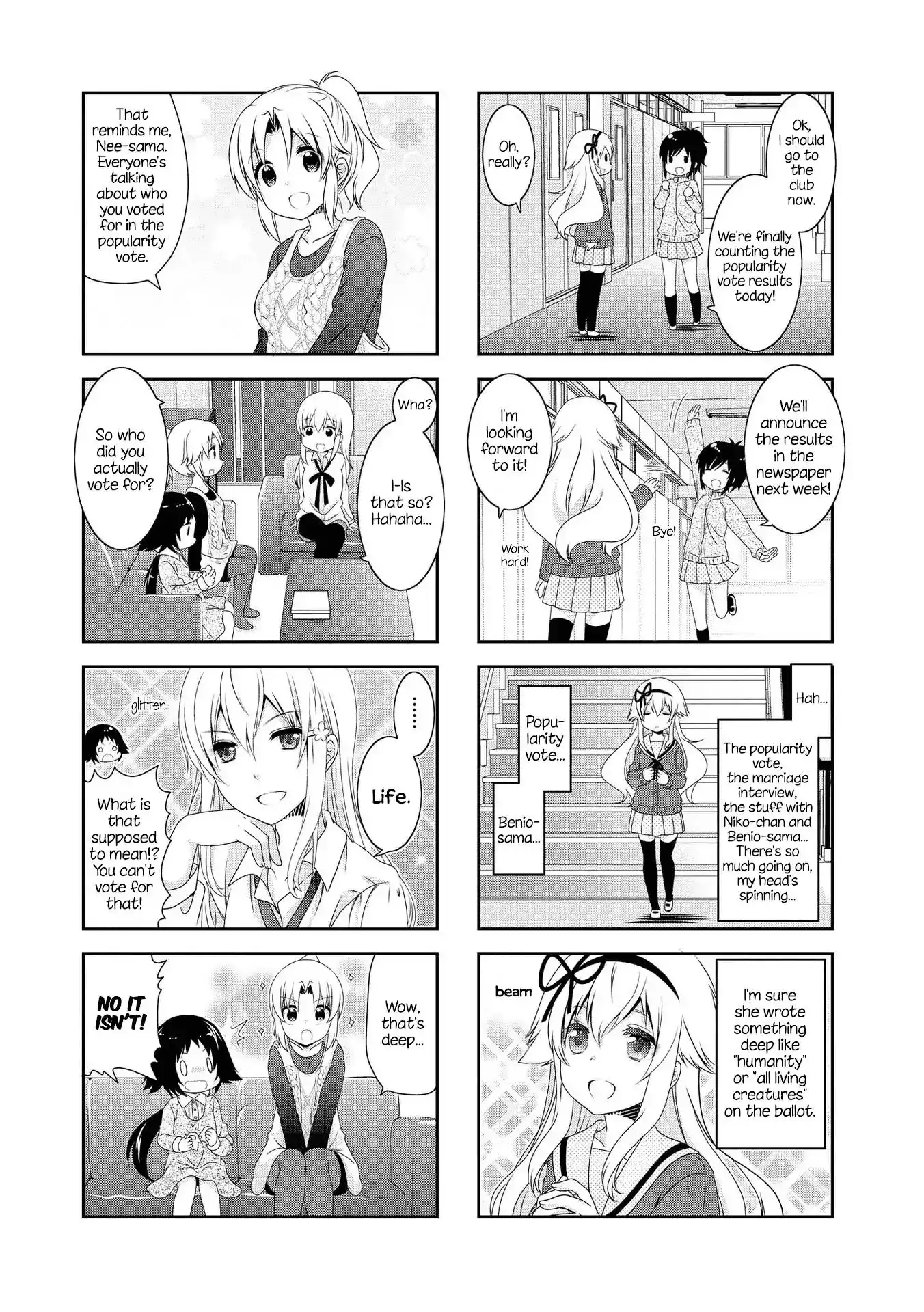 Mikakunin de Shinkoukei Chapter 110 5